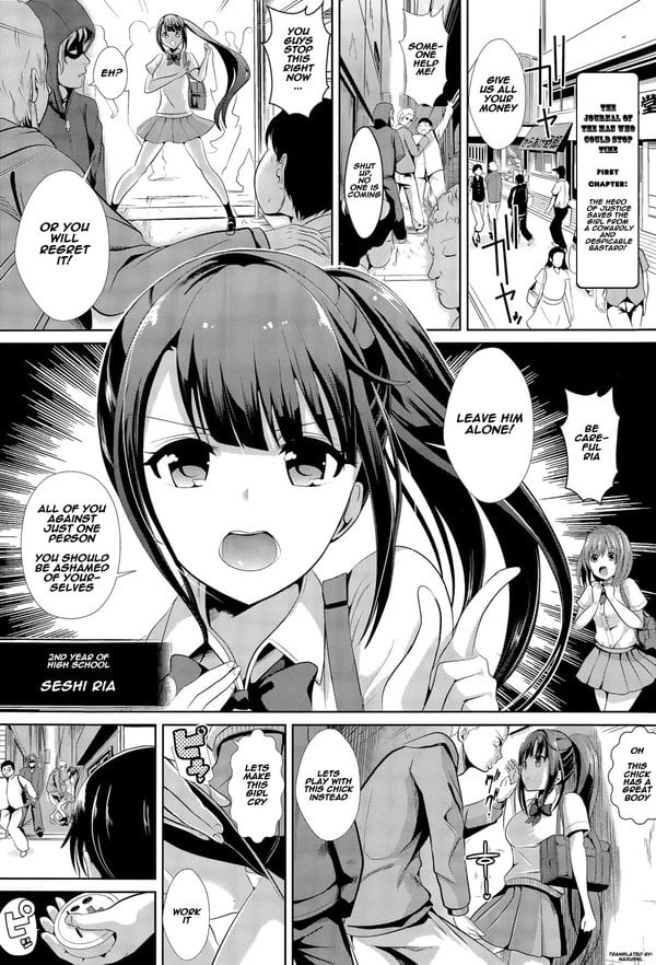 [Haitokukan] Jikan Teishi no Otoko | The journal of the man who could stop time (COMIC Tenma 2015-11) [English] [naxusnl]