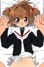 [Futotta Obasan] Sakura-chan Kouin Manga (Cardcaptor Sakura)