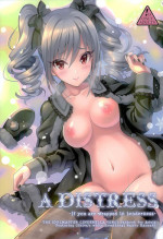 (SC2016 Winter) [tomatohouse-905's room (Urabi)] A DISTRESS (THE IDOLM@STER CINDERELLA GIRLS)