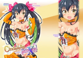 [OHTADO (Oota Takeshi)] Cinderella Produce! XL (THE IDOLM@STER CINDERELLA GIRLS) [Digital]