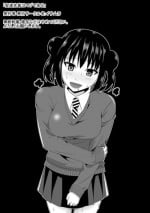[Isamura] Adachi Senpai wa Maso de Aru