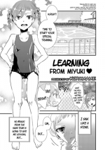 [Kuromame] Miyuki Senpai To | Learning from Miyuki (Otokonoko HEAVEN Vol. 17) [English] =SW= [Digital]