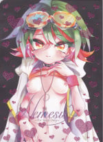 (Sennen☆Battle Phase15) [Gussuri., Lilliput (Rihi, Ichikawa)] Nemesis (Yu-Gi-Oh! ARC-V)