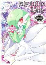 (Kemoket 4) [Chikoku Doumei (Zakuro)] My Little Lady (Pokémon)