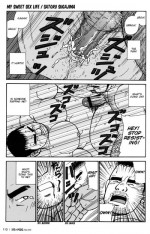 [Satoru Sugajima] My sweet sex life [Eng]