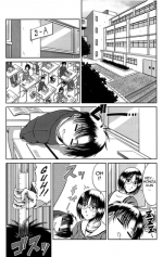 [Kai Hiroyuki] Omote no Kao Ura no Kao | Public Face, Private Face (Bitch Hi School) [English] [Tadanohito] [Decensored]