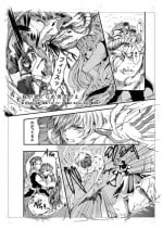 [安治ぽん太郎]我が妻となれ勇者♂よ