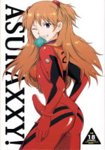 (Shota Scratch Special Shota Petit) [nsj (Saeki Kendji)] ASUKAXXY! (Neon Genesis Evangelion) [Chinese] [M男個人漢化]