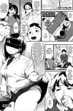 [Rocket Monkey] Kikimimi ~Risou no Kanojo~ | The Ideal Girlfriend (COMIC HOTMILK 2016-04) [English] {anon}