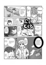 [Hoikooroo] Nikudomoe! (Mitsudomoe) [English]