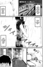 [Mutsuki Haru] Ooya-san no Ie no Itoko-san | The Cousin at the Landlady's (BUSTER COMIC 2016-05) [English] {NecroManCr}
