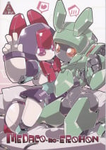 (C89) [Workaholic (Kni)] Medaco no Erohon (Medarot)