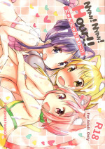 (Mimiket 34) [Shore (Tatunokosso)] Nyan! Nyan! Hour!! (Yuyushiki)
