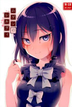 (COMIC1☆10) [Testa Kitchen (Various)] Mugen no Sylvie (Dorei to no Seikatsu -Teaching Feeling-)