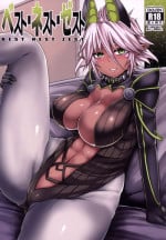 (C89) [Wakusei-teki Shukou (Yutakame)] Best . Nest . Zest (Shinmai Maou no Testament) [English] [Otakurinos FanSub]