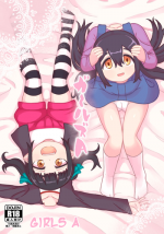 (COMITIA116) [Tekokids (Leonardo 16sei)] Girls A [English] [Heart and Feather] [Sample]