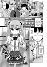 [Hanamaki Kaeru] Hisokana Tanoshimi (Otokonoko HEAVEN Vol. 24) [English] [mysterymeat3]