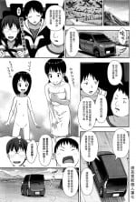 [Malcorond] Sanbiki no Rossan Futatabi - Sanbiki no Rossan Again [Chinese] [塔布里斯個人漢化]