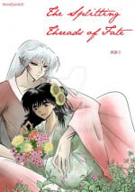 [Zera)] Nettai sarada (inuyasha)ongoing