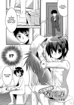 [Aichi Shiho] Okaa-san ni wa Naisho (Otokonoko HEAVEN Vol. 25 DMM Tokubetsu Ban) [English] {Shotachan} [Digital]