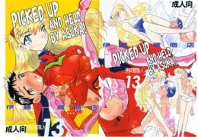 (C76) [Ito Ichizo Shouten (Ito Ichizo)] Otoko no Tatakai 13 - Picked Up and Held by Asuka! (Neon Genesis Evangelion) [English]