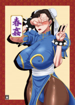 [Oneekyou (ML)] Chun-kan (Street Fighter) [Digital]