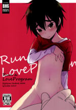 [Lyricalize (Ichikawa Ichiko)] Run a Love Program (Big Hero 6) [English] {Shotachan}