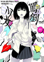 [Mebaeros] Batou Shoujo #1 | The Girl who Verbally Abuses [English]