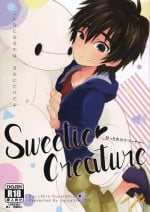 (C90) [Lyricalize (Usachico)] Sweetie Creature (Big Hero 6)