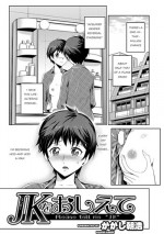 [Kakashi Asahiro] JK o Oshiete | Please tell me "JK" 1-2 [English]