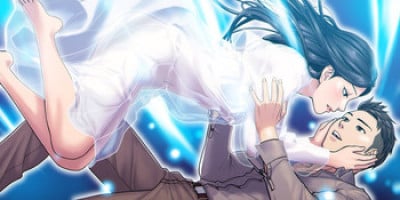 Ghost Love Ch.1-18 (English) (YoManga) (Ongoing)