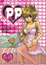 (Zenkoku R11) [Hatsuai Roumanjou (Various)] PP Boku no Itoshii Pretty Pink (Katekyo Hitman REBORN!) [Incomplete]