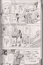 Naruhina