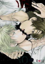 (SPARK10) [LOG (M2GO)] YES/NO (ALDNOAH.ZERO)