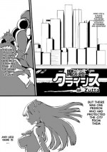 [Zutta] Mahou Shoujo Crisis - Magical Girl Crisis (2D Comic Magazine Kikenbi ni Chitsunai Shasei Sareru Onna-tachi Vol. 2) [English] [Nepnep] [Digital]
