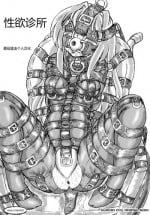 (C87) [Sumomo Dou (Sumomo EX)] Seiyoku Shinryousho Lust Clinic [Chinese]