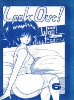 [Alps (Various)] Look Out 6 (Various)