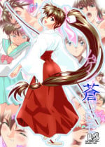 [Senbon Torii] Mugen no Hagoromo Kurenai 2 (Injuu Seisen Twin Angels)