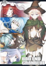 (C90) [Avion Village (Johnny)] BADEND GRANBLUE (Granblue Fantasy)
