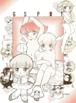 (C29) [Studio Awake (Various] G Spot (Various)
