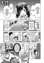 [Inochi Wazuka] Kimi to Dorei Seikatsu (Otokonoko HEAVEN Vol. 25 DMM Tokubetsu Ban) [English] [mysterymeat3] [Digital]