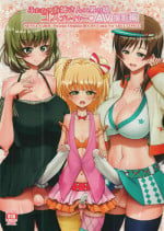 (C91) [Senya Sabou (Alpha AlfLayla, Ogata Mamimi)] Futanari Onee-san x Otokonoko Cosplayer AV Satsuei Hen Kanzenban (THE IDOLM@STER CINDERELLA GIRLS, Danganronpa) [English] {Konbini}
