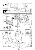 [Trump] Futanari Masturbation Festival 1 (English)