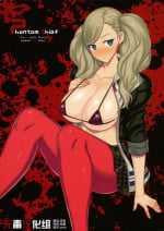 (C91) [Darabuchidou (Darabuchi)] phantom thief (Persona 5) [Chinese] [无毒汉化组]