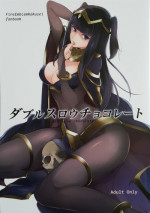 (C86) [Watanuki Shinguten (Watanuki Ron)] Double Slow Chocolate (Fire Emblem Kakusei)