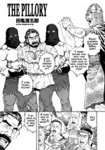 [Tagame Gengoroh] Sarashi-dai | The Pillory (Hige to Nikutai - Flesh＋Beard) [English] {Apollo Translations}