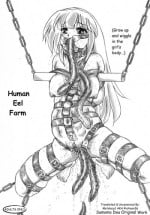 [Sumomo Dou (Sumomo EX)] Jintai Unagi Youshokujou Omake Paper Tsuki | Human Eel Farm [English] [Metalace1] [Decensored] [Digital]