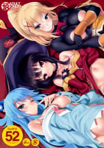 (COMIC1☆11) [clesta (Cle Masahiro)] CL-orz 52 (Kono Subarashii Sekai ni Syukufuku o!)
