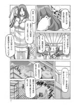 [Asagiri] Futari de Ikou (Kouhen)