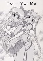 (SC30) [Black Dog (Kuroinu Juu)] Yo-Yo Ma (Bishoujo Senshi Sailor Moon) [English]